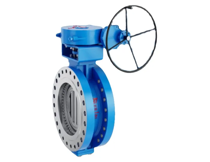 Metal Seal Quadruple Offset Butterfly Valve