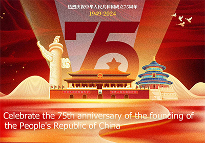 ZZJG VALVE Celebrate China National Day Oct. 1st, 2024